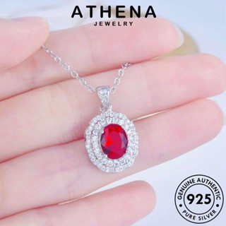 ATHENA JEWELRY แฟชั่น วงรีแฟชั่น ผู้หญิง แท้ เงิน เครื่องประดับ 925 สร้อยคอ ทับทิม ต้นฉบับ เครื่องประดับ เกาหลี Silver จี้ N1180