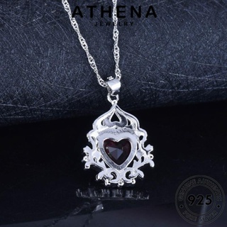 ATHENA JEWELRY Silver เครื่องประดับ ทับทิม สร้อยคอ เงิน แฟชั่น ต้นฉบับ ผู้หญิง เครื่องประดับ เกาหลี จี้ 925 แท้ ความรักที่สร้างสรรค์ N1181