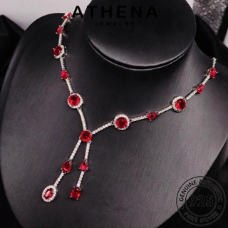 ATHENA JEWELRY เครื่องประดับ เครื่องประดับ ทับทิม 925 Silver ต้นฉบับ เงิน สร้อยคอ แฟชั่น แฟชั่น เกาหลี แท้ ผู้หญิง จี้ N1185