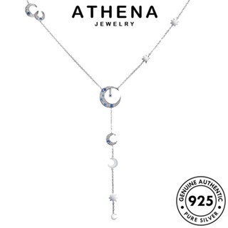 ATHENA JEWELRY เครื่องประดับ ต้นฉบับ 925 เกาหลี เครื่องประดับ มอยส์ซาไนท์ไดมอนด์ สร้อยคอ แท้ เงิน แฟชั่น จี้ ผู้หญิง แฟชั่นดวงอาทิตย์และดวงจันทร์ Silver N1237