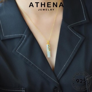 ATHENA JEWELRY ไม้ไผ่โบราณ สร้อยคอ ผู้หญิง ต้นฉบับ แฟชั่น 925 เครื่องประดับ จี้ เกาหลี Silver แท้ เครื่องประดับ หยก เงิน N1238