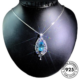 ATHENA JEWELRY แฟชั่น ต้นฉบับ เงิน Silver จี้ สร้อยคอ ไพลิน แท้ เครื่องประดับ ขนนกที่สร้างสรรค์ ผู้หญิง เครื่องประดับ 925 เกาหลี N1257