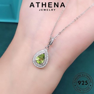 ATHENA JEWELRY แท้ พลอยสีม่วง Silver ผู้หญิง 925 เครื่องประดับ เกาหลี เครื่องประดับ แฟชั่นลดลง แฟชั่น สร้อยคอ เงิน จี้ ต้นฉบับ N1261