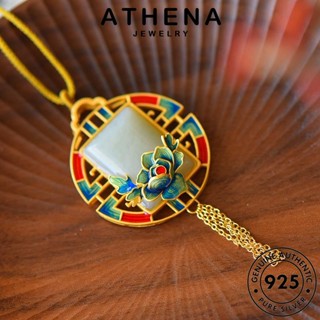 ATHENA JEWELRY แท้ แฟชั่น เงิน เกาหลี ผู้หญิง เครื่องประดับ ต้นฉบับ สร้อยคอ เครื่องประดับ จี้ หยก วินเทจ 925 Silver N1263