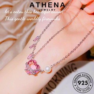 ATHENA JEWELRY จี้ สร้อยคอ 925 Silver ผู้หญิง เกาหลี เครื่องประดับ ความรักที่สร้างสรรค์ ต้นฉบับ คริสตัลเพชรสีชมพู เครื่องประดับ แท้ เงิน แฟชั่น N1299