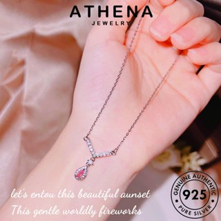 ATHENA JEWELRY เกาหลี เงิน คริสตัลเพชรสีชมพู 925 แฟชั่น แท้ เครื่องประดับ สร้อยคอ ผู้หญิง จี้ เครื่องประดับ Silver ปีกนางฟ้าที่บอบบาง ต้นฉบับ N1319