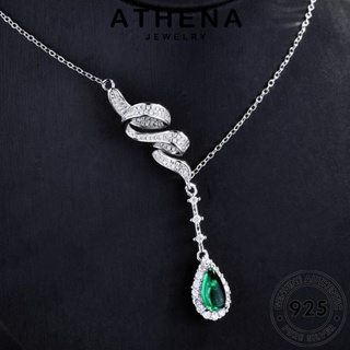 ATHENA JEWELRY เครื่องประดับ แท้ แฟชั่น 925 สร้อยคอ Silver เกาหลี หยดน้ำสุดหรู มรกต เครื่องประดับ เงิน ต้นฉบับ จี้ ผู้หญิง N1323