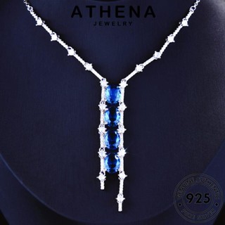 ATHENA JEWELRY เครื่องประดับ จี้ เงิน 925 แท้ พู่หรูหรา เกาหลี Silver ไพลิน ผู้หญิง ต้นฉบับ แฟชั่น สร้อยคอ เครื่องประดับ N1335