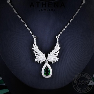 ATHENA JEWELRY ต้นฉบับ สร้อยคอ จี้ ผู้หญิง เงิน Silver มรกต เกาหลี ปีกแฟชั่น แฟชั่น เครื่องประดับ แท้ 925 เครื่องประดับ N1339