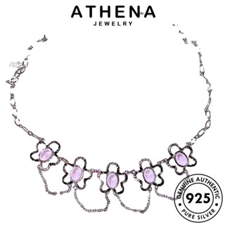 ATHENA JEWELRY เครื่องประดับ 925 แท้ ต้นฉบับ ผู้หญิง ดอกไม้น่ารัก สร้อยคอ คริสตัลเพชรสีชมพู เงิน เครื่องประดับ Silver จี้ เกาหลี แฟชั่น N1302