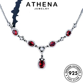 ATHENA JEWELRY รอบที่หรูหรา แท้ จี้ แฟชั่น เงิน เครื่องประดับ เกาหลี ผู้หญิง เครื่องประดับ 925 Silver ต้นฉบับ สร้อยคอ มรกต N1351