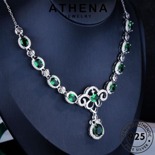 ATHENA JEWELRY ผู้หญิง 925 เกาหลี แฟชั่น รูปทรงไข่แฟชั่น เครื่องประดับ เงิน มรกต สร้อยคอ เครื่องประดับ Silver ต้นฉบับ จี้ แท้ N1358