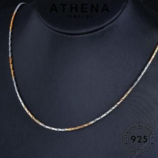 ATHENA JEWELRY จี้ แฟชั่น เกาหลี ผู้หญิง สองสีที่เรียบง่าย เครื่องประดับ สร้อยคอ เครื่องประดับ 925 Silver เงิน ต้นฉบับ แท้ N1361