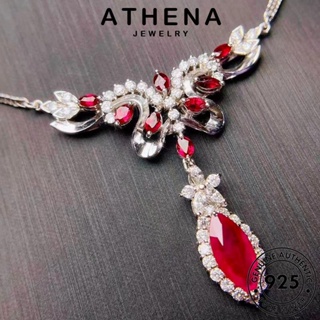 ATHENA JEWELRY เครื่องประดับ เกาหลี 925 แฟชั่น ผู้หญิง Silver เงิน สร้อยคอ แท้ ม่านตาแฟชั่น ทับทิม จี้ เครื่องประดับ ต้นฉบับ N1349