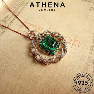 ATHENA JEWELRY แฟชั่น ต้นฉบับ เงิน Silver เครื่องประดับ สร้อยคอ 925 แท้ แฟชั่นกลวง เครื่องประดับ จี้ มรกต ผู้หญิง เกาหลี N1425