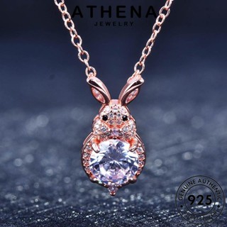 ATHENA JEWELRY ต้นฉบับ 925 โกลด์ Silver เครื่องประดับ กระต่ายแฟชั่น เกาหลี เงิน ไดมอนด์ เครื่องประดับ ผู้หญิง แฟชั่น จี้ มอยส์ซาไนท์ แท้ สร้อยคอ N1449