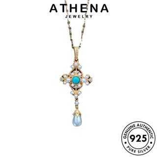 ATHENA JEWELRY จี้ ผู้หญิง เครื่องประดับ แท้ เงิน Silver ต้นฉบับ ไข่มุก เครื่องประดับ แฟชั่น 925 ไม้กางเขนที่สวยงาม สร้อยคอ เกาหลี N1559