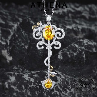 ATHENA JEWELRY เกาหลี Silver เงิน คทาแฟชั่น 925 เครื่องประดับ แฟชั่น ต้นฉบับ ผู้หญิง เครื่องประดับ แท้ ซิทริน จี้ สร้อยคอ N1564