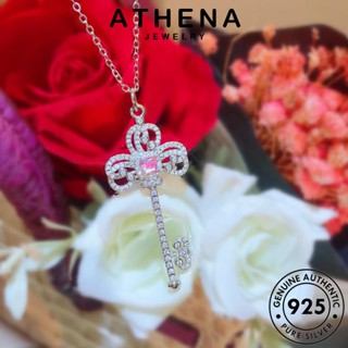 ATHENA JEWELRY เครื่องประดับ แท้ คีย์สร้างสรรค์ เงิน จี้ สร้อยคอ คริสตัลเพชรสีชมพู 925 ต้นฉบับ เกาหลี เครื่องประดับ Silver แฟชั่น ผู้หญิง N1421