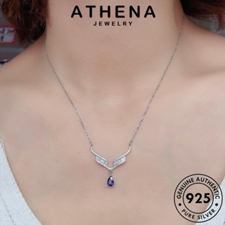 ATHENA JEWELRY เครื่องประดับ ผู้หญิง แฟชั่น 925 สร้อยคอ เครื่องประดับ ไพลิน ต้นฉบับ แท้ Silver แฟชั่นปีกนางฟ้า เงิน เกาหลี จี้ N1423