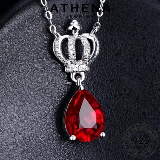 ATHENA JEWELRY 925 มงกุฎที่สร้างสรรค์ Silver ต้นฉบับ เครื่องประดับ ทับทิม แท้ เงิน จี้ สร้อยคอ เกาหลี แฟชั่น เครื่องประดับ ผู้หญิง N1424