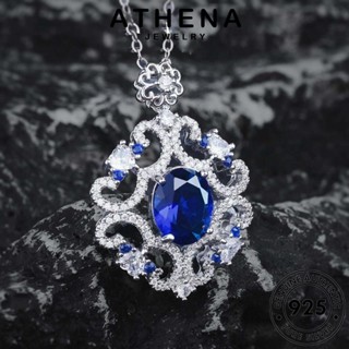 ATHENA JEWELRY สร้อยคอ ต้นฉบับ เงิน ดี Silver แท้ 925 ผู้หญิง ไพลิน จี้ เครื่องประดับ เครื่องประดับ แฟชั่น เกาหลี N1576