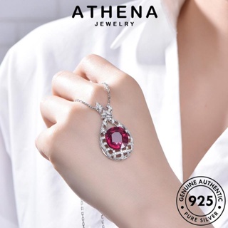 ATHENA JEWELRY สร้อยคอ ดี เกาหลี แท้ แฟชั่น เครื่องประดับ Silver ต้นฉบับ 925 ทับทิม ผู้หญิง จี้ เครื่องประดับ เงิน N1577