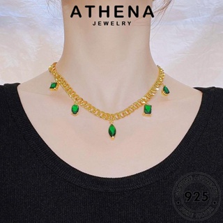 ATHENA JEWELRY ผู้หญิง เงิน 925 เครื่องประดับ Silver เครื่องประดับ วินเทจ แฟชั่น เกาหลี ต้นฉบับ แท้ สร้อยคอ จี้ มรกต N1589