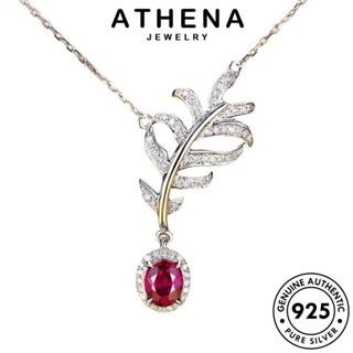 ATHENA JEWELRY สร้อยคอ แท้ เกาหลี ผู้หญิง เครื่องประดับ ทับทิม ต้นฉบับ Silver เงิน 925 จี้ เครื่องประดับ ขนนกที่สร้างสรรค์ แฟชั่น N1569