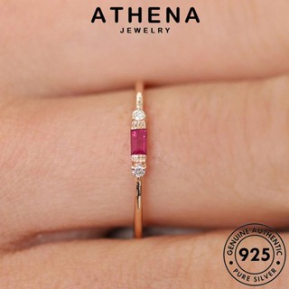 ATHENA JEWELRY ผู้หญิง เครื่องประดับ ต้นฉบับ Silver จัตุรัสย้อนยุค 925 แหวน แฟชั่น ทองมรกต เงิน เกาหลี เครื่องประดับ แท้ R53