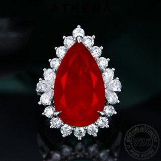 ATHENA JEWELRY แท้ Silver แฟชั่น ผู้หญิง เงิน แหวน ต้นฉบับ รูปทรงหยดน้ำย้อนยุค เกาหลี มรกต 925 เครื่องประดับ เครื่องประดับ R163