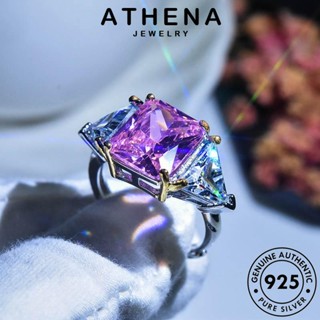 ATHENA JEWELRY จัตุรัสย้อนยุค เกาหลี แฟชั่น แหวน แท้ 925 เครื่องประดับ ผู้หญิง เงิน ต้นฉบับ คริสตัลเพชรสีชมพู Silver เครื่องประดับ R181