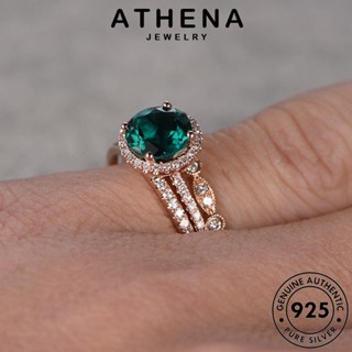 ATHENA JEWELRY Silver ทองมรกต เงิน ต้นฉบับ แท้ 925 เครื่องประดับ คู่รัก รอบย้อนยุค แฟชั่น แหวน เกาหลี เครื่องประดับ R236