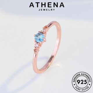 ATHENA JEWELRY แหวน อความารีนโกลด์ 925 ผู้หญิง Silver แท้ เกาหลี แฟชั่น เงิน วงรีวินเทจ เครื่องประดับ ต้นฉบับ เครื่องประดับ R244