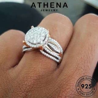 ATHENA JEWELRY แหวน ต้นฉบับ ผู้หญิง เงิน แท้ มอยส์ซาไนท์ไดมอนด์ Silver 925 เครื่องประดับ สีบุคลิกภาพ เครื่องประดับ เกาหลี แฟชั่น R264