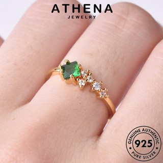 ATHENA JEWELRY Silver แท้ เครื่องประดับ แหวน เกาหลี ต้นฉบับ แฟชั่น จัตุรัสย้อนยุค ทองมรกต 925 เงิน ผู้หญิง เครื่องประดับ R309