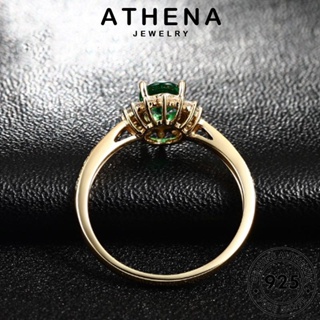 ATHENA JEWELRY แฟชั่น เงิน 925 เครื่องประดับ แหวน เครื่องประดับ ทองมรกต วงรีแฟชั่น เกาหลี ผู้หญิง ต้นฉบับ แท้ Silver R402