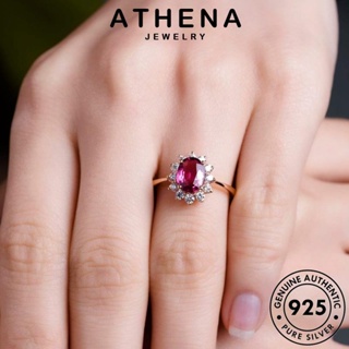 ATHENA JEWELRY แท้ แหวน เงิน เครื่องประดับ วงรีคลาสสิก เครื่องประดับ ผู้หญิง 925 แฟชั่น ทองทับทิม ต้นฉบับ Silver เกาหลี R435