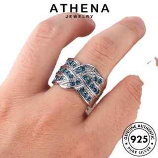 ATHENA JEWELRY Silver เครื่องประดับ แหวน เงิน ผู้หญิง เกาหลี ไพลิน 925 เครื่องประดับ บิดสร้างสรรค์ แท้ ต้นฉบับ แฟชั่น R430