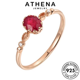 ATHENA JEWELRY เกาหลี แท้ 925 ทับทิม เครื่องประดับ แฟชั่น เครื่องประดับ แหวน เงิน วงรีแฟชั่น ต้นฉบับ ผู้หญิง Silver R651