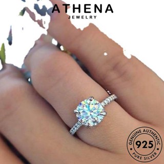 ATHENA JEWELRY 925 มอยส์ซาไนท์ไดมอนด์ เกาหลี แฟชั่น เครื่องประดับ ตารางบุคลิกภาพ Silver ต้นฉบับ แท้ เงิน ผู้หญิง แหวน เครื่องประดับ R694