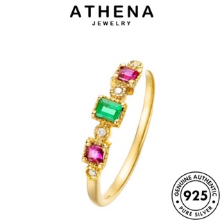 ATHENA JEWELRY เครื่องประดับ เงิน แฟชั่น ทองมรกต สีบุคลิกภาพ Silver ผู้หญิง ต้นฉบับ แท้ เกาหลี แหวน เครื่องประดับ 925 R735