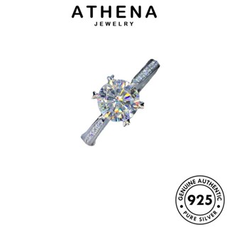 ATHENA JEWELRY หกกรงเล็บคลาสสิก แฟชั่น เครื่องประดับ มอยส์ซาไนท์ไดมอนด์ ต้นฉบับ เงิน แหวน Silver เกาหลี แท้ เครื่องประดับ 925 ผู้หญิง R757