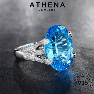 ATHENA JEWELRY ไพลิน Silver ผู้หญิง ต้นฉบับ แฟชั่น 925 เกาหลี วงรีคลาสสิก แท้ แหวน เงิน เครื่องประดับ เครื่องประดับ R575