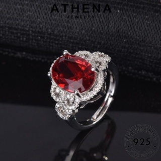 ATHENA JEWELRY เครื่องประดับ แท้ เกาหลี เงิน แฟชั่น ต้นฉบับ Silver ผู้หญิง ทองมรกต 925 เครื่องประดับ แหวน R628