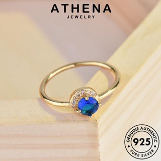 ATHENA JEWELRY แฟชั่น แหวน ทองไพลิน เครื่องประดับ เกาหลี วงกลมสร้างสรรค์ ผู้หญิง 925 เครื่องประดับ แท้ เงิน ต้นฉบับ Silver R1061