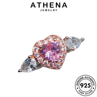 ATHENA JEWELRY เครื่องประดับ เครื่องประดับ เงิน ต้นฉบับ ผู้หญิง Silver 925 แท้ แฟชั่น แหวน คริสตัลเพชรสีชมพู รักบุคลิกภาพ เกาหลี R1236