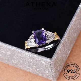 ATHENA JEWELRY 925 ต้นฉบับ จัตุรัสแฟชั่น เงิน เครื่องประดับ เกาหลี ผู้หญิง พลอยสีม่วง แฟชั่น แหวน เครื่องประดับ Silver แท้ R998