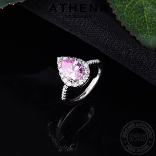 ATHENA JEWELRY แท้ เงิน แหวน แฟชั่น ผู้หญิง เครื่องประดับ เครื่องประดับ หยดแบบคลาสสิก 925 เกาหลี ซิทริน ต้นฉบับ Silver R1287