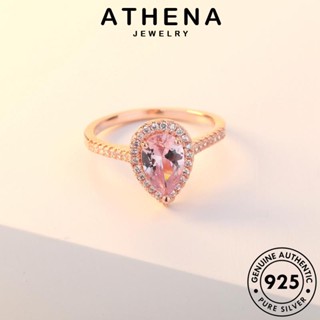 ATHENA JEWELRY เครื่องประดับ ผู้หญิง แหวน แฟชั่น 925 หยดน้ำส่วนบุคคล คริสตัลเพชรสีชมพู เครื่องประดับ Silver เกาหลี แท้ ต้นฉบับ เงิน R1783